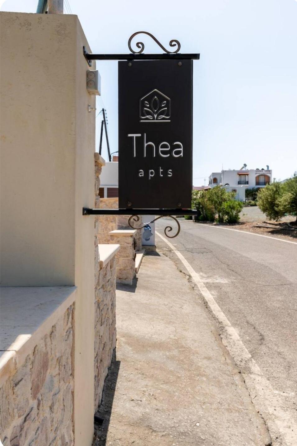 Thea Xerokampos (Crete)